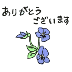 Flower  sticker