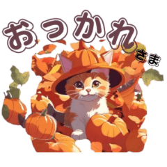 Ask kittens during Halloween