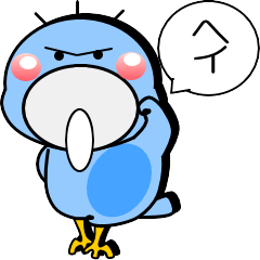 Small shoebill27(Speech bubble)