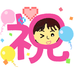 Eririn_20241027172958