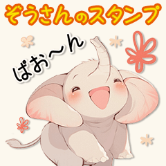 24_cute elephant stickers.