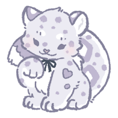 stuffed snow leopard