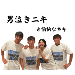 kosuke_20241025224428