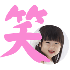 yuitan_20241027203729