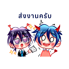 เรื่องวุ่นๆ (Art) รุ่น1 Jibi ver