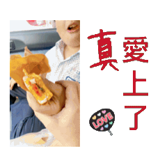 貂蟬