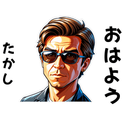 takashi-san's sticker by Tsukusuta b4QS