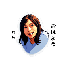 ren-san's sticker by Tsukusuta q1Qp