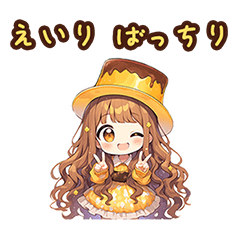 Chibi pudding girl sticker for Eiri