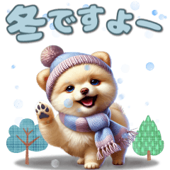 Pomeranian Winter Sticker