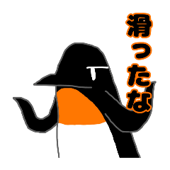 penguin the time_20241027172437