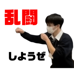 Nanikore_20241028155757