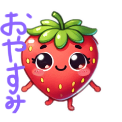 cute_fruits