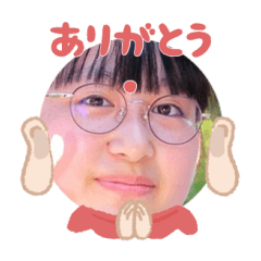 Uchinoko stamp_2024102533008