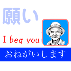 hiro_20241027183456