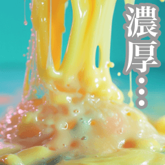 Color Photography Slime