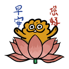 katrina_20241028231815 - Stiker LINE | LINE STORE