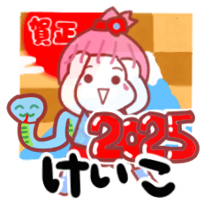 keiko's sticker0004