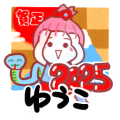 yuko's sticker0004