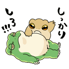 japanese tree frog moving Sticker 10