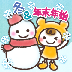 Warm&Fuzzy[Winter&HappyNewYear]