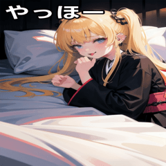 bed in Japanese Girlblond