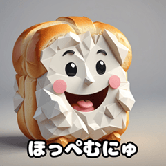 GoodbreadSticker