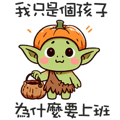 greeeen goblin1