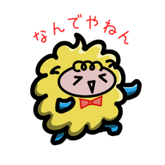 Emotional sheep sticker