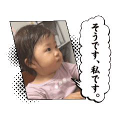 Seiichi & Asami_20241028233309