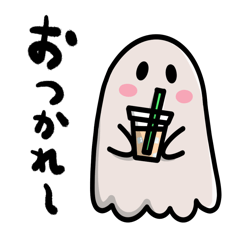 Cute and colorful ghosts