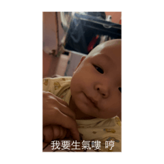 威威愛睡覺
