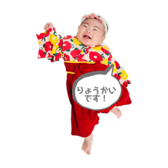 chisa_20241028195500