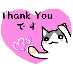 第2段❗️かわいいネコスタンプ毎日活用