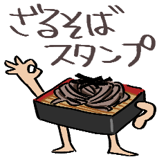 zarusoba sticker