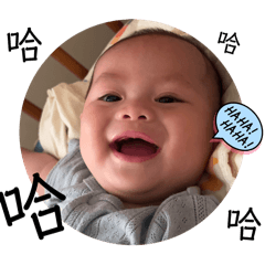 bawan_0217 - LINE スタンプ | LINE STORE