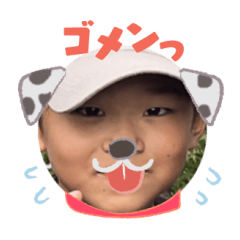 Uchinoko stamp_2024102633008