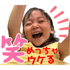 chanMAMA_20241028085000