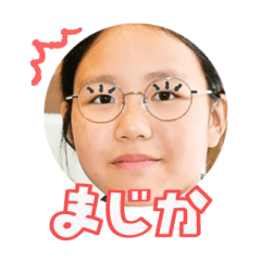 Uchinoko stamp_2024102733001