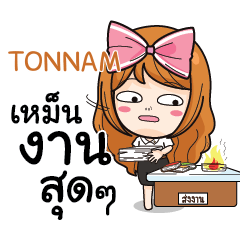 TONNAM College Girl e