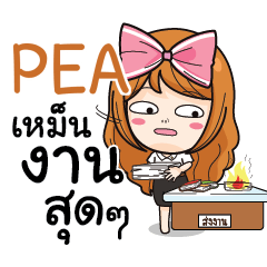 PEA College Girl e