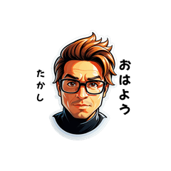 takashi-san's sticker by Tsukusuta T0HY