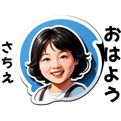 sachie-san's sticker by Tsukusuta 4koH