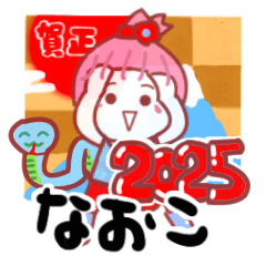 naoko's sticker0004