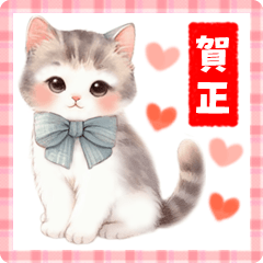 cute-happy new year2025-cat-revised