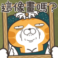 有聲貼圖