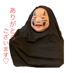 emidayo_20241029143613