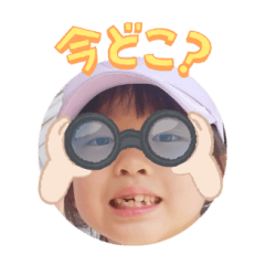 Uchinoko stamp_2024102933004