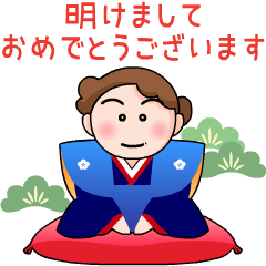 動く！by おかん【新年のごあいさつ】再販