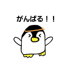 Penguin_20241029162611